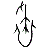 0盡.gif