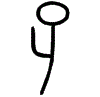 2孑.gif