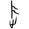 0奔.gif