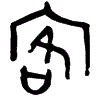 1客.gif