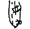 0建1.gif
