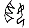 0姬.gif