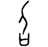 0召1.gif