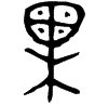 1果.gif