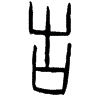 0告.gif