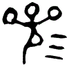 1參.gif