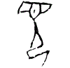 0見.gif