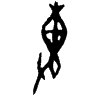 0專.gif