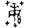 1蘩.gif