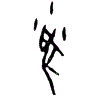 0鼠.gif