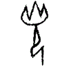 0光.gif