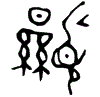 1顯.gif