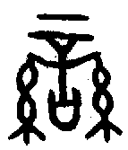 1蠻.gif