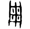 0周.gif