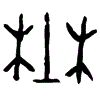 0野.gif