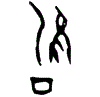 0雍.gif