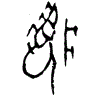 0夢.gif