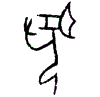 0聞.gif