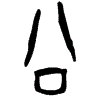 0公.gif