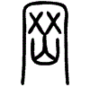 2岡.gif