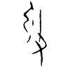 0發.gif