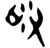0祭.gif