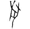狩.gif