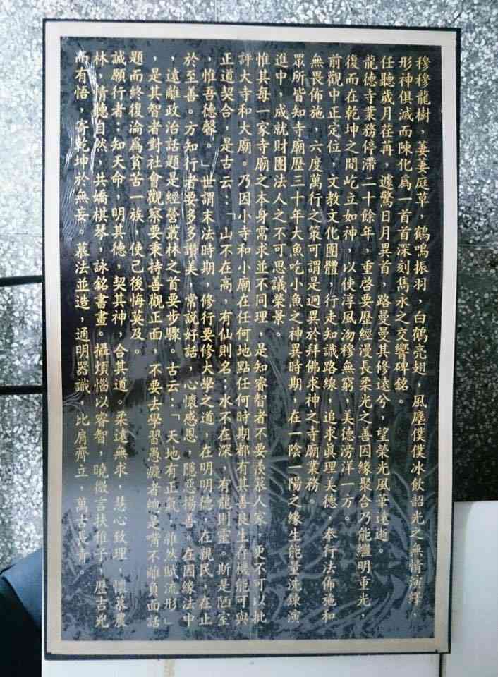 再续前缘.jpg