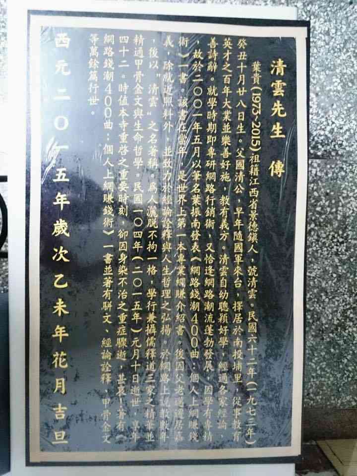 11-1504141R03U42.jpg