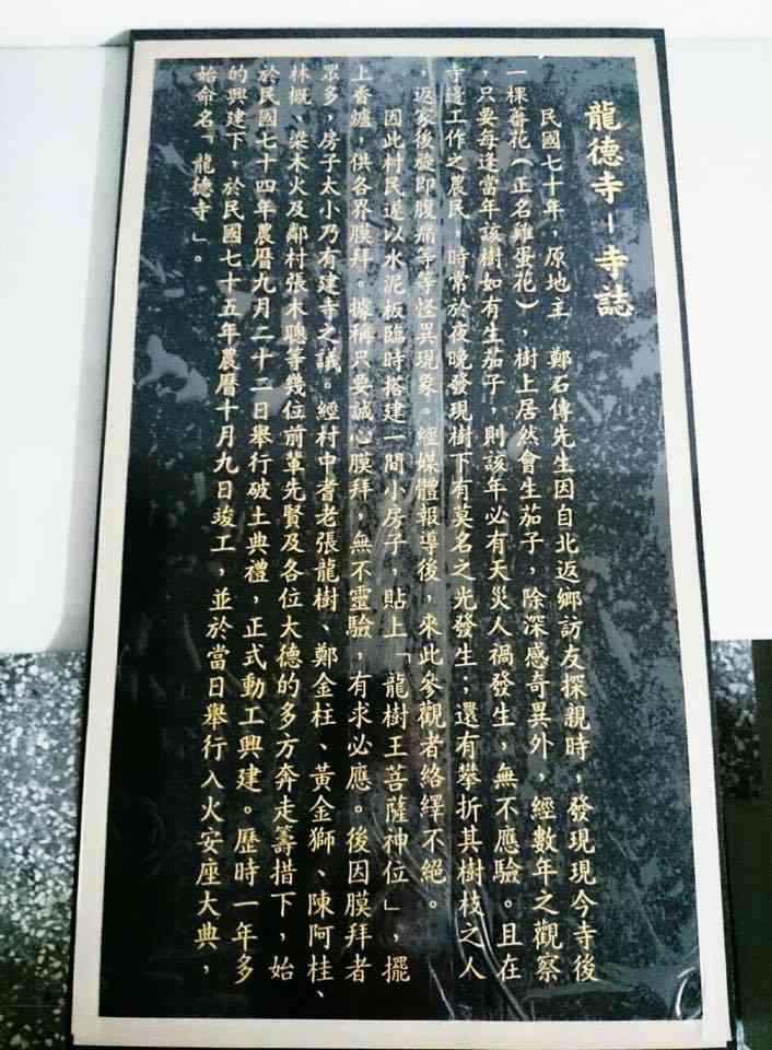 11-1504141Q943c8.jpg