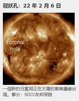 傲游截图20220314231419.png