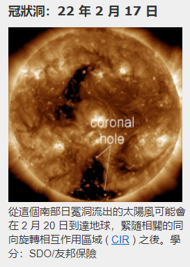 傲游截图20220314232424.png