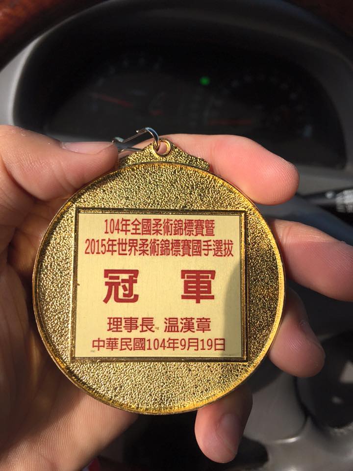 gold medal.jpg